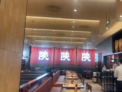 -大师兄·西北小馆(北站缤果空间店)