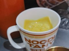 -探鱼·鲜青椒爽麻烤鱼(苏宁广场店)