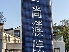 -大木小区斜土路1341弄