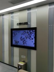-Yestar宁波艺星整形医院