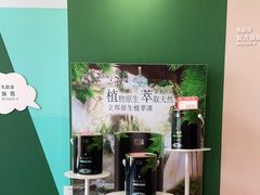 -立邦(宝坻专卖店)