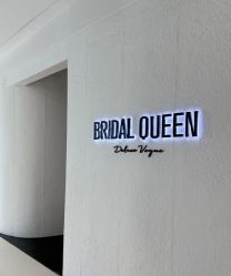 -Bridal Queen·婚纱女皇