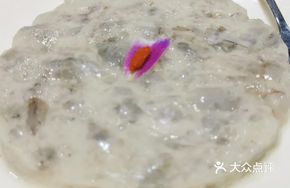 Longjing Shrimp Slab