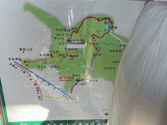 -大雁山风景区