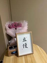 -婳香·女性英式芳疗SPA