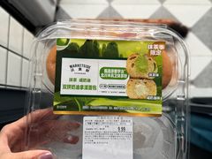 -沃尔玛购物广场(南城印象汇店)