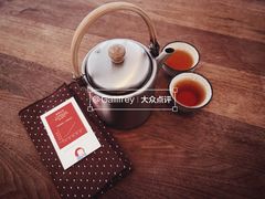 -知亘茶食