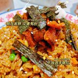 我一个人就可以吃完4只哈哈哈！另外点了2份炸物