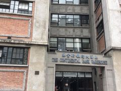 -上海四行仓库抗战纪念馆