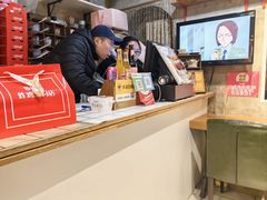 -SUN炸鸡专门店(西塔总店)
