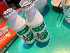-川正旺江湖菜(三元桥店)