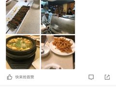 -福云龙(黄河南大街店)