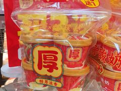 -味多美蛋糕(安定门店)