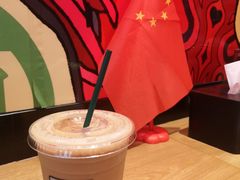 -兰芳园丝袜奶茶