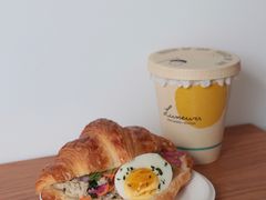 金枪鱼溏心蛋可颂三明治-Luneurs(幸福里店)