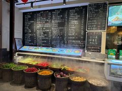 -王捌小院(红花坡店)