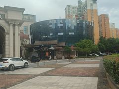 -神帆·元气汤泉(解放西路店)