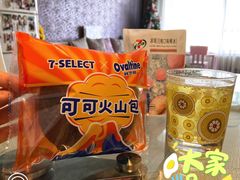 -711便利店(安贞桥胜古南里店)