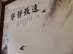-九尊影院足道·轻奢SPA(丰庆路店)