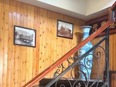 -津菜宋记老房子(平山道店)