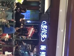 -星伦多 自助料理(圆融店)
