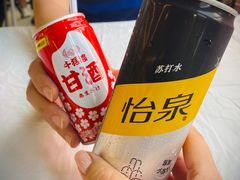 -京北渔家傲