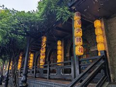 -1912街区