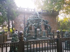 -紫金山天文台