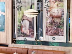 -云海肴·汽锅鸡·云南菜(广安门天虹店)