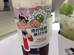 -喜茶(北京五棵松华熙店)