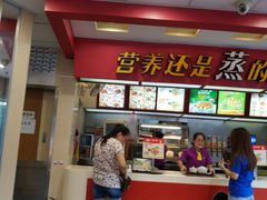 -真功夫(北京路步行街店)