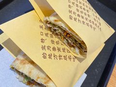 -银座和谐广场