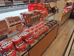 -味多美蛋糕(安定门店)