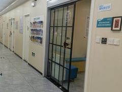 -美联众合爱康动物医院•复杂内科•肿瘤科•牙科•腔镜诊疗中心