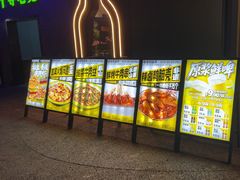 -嘎嘎鸭脑壳(蜀汉路店)