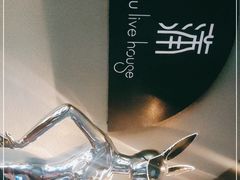 -古吉拉酒吧·蒲seven蹦
