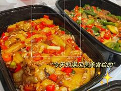 -潇湘阁(望京SOHO店)