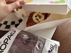 -PAOPAO Bakery&Café(港汇店)