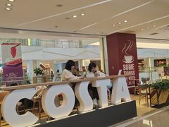 -COSTA COFFEE(西贸凯德晶品4层2店)