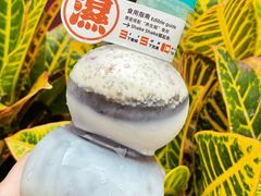 -清心堂·甜品·草本茶(增城文和里店)