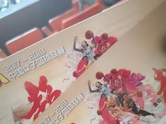 -首钢篮球中心-游泳馆