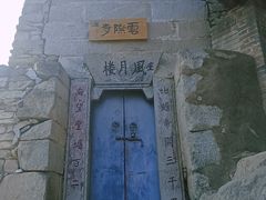 -秦岭风景区