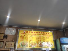 -西环肥仔螺蛳粉(总店)