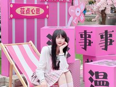 -金茂览秀城