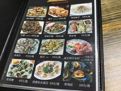 -人和啤酒屋海鲜大排档(营口路店)
