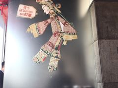 -四川仁火锅(军工店)