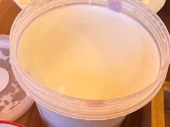 -喜乐村芋泥脑袋家族(三里屯店)