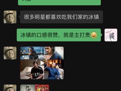 -聚汇三少·龙虾·中餐厅(莫邪路新天地店)
