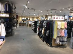 -MUJI无印良品(鑫嘉汇购物中心店)
