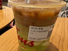 -Tims天好咖啡·贝果(拉斐尔云廊店)